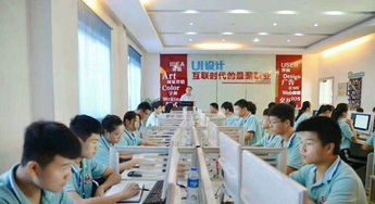 南昌計算機維修就業培訓與軟件開發 開啟技術職業新篇章