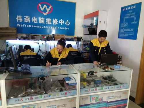 江夏紙坊偉燕電腦維修 上門一小時(shí)速達(dá)，修好收費(fèi)，專業(yè)解決您的電腦難題