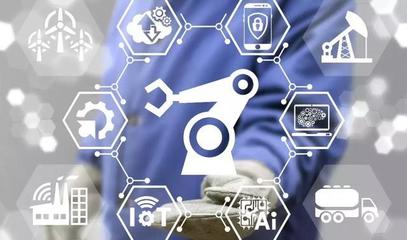 兩化融合浪潮下，工業(yè)軟件與基礎(chǔ)軟件服務(wù)的協(xié)同創(chuàng)新與未來展望